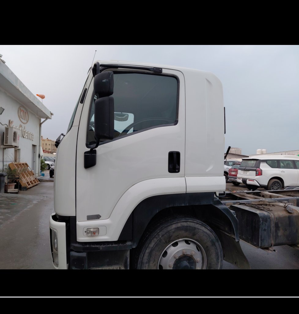 ايسوزو Reward -FV  2023 image