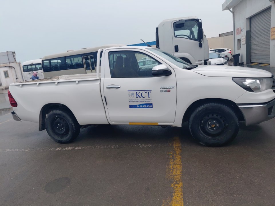 Toyota Hilux  2022 image