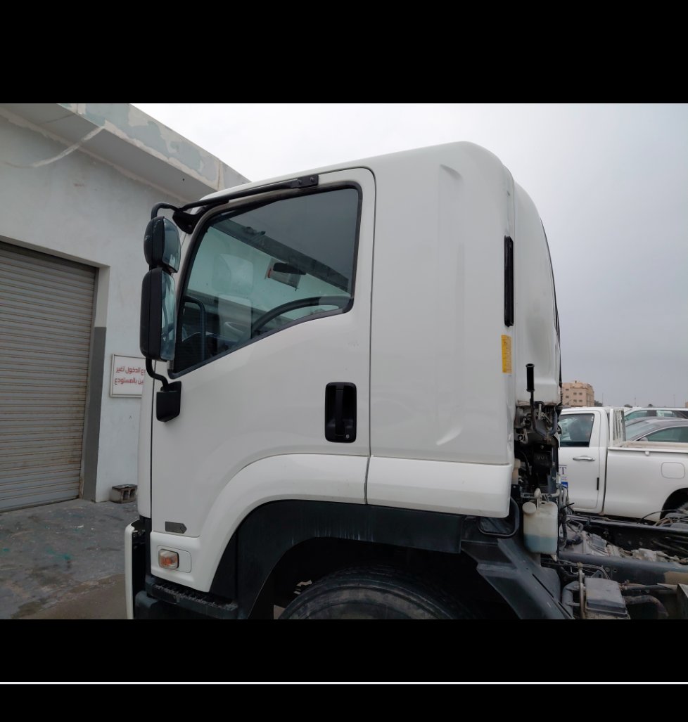 ايسوزو Reward -FV  2023 image