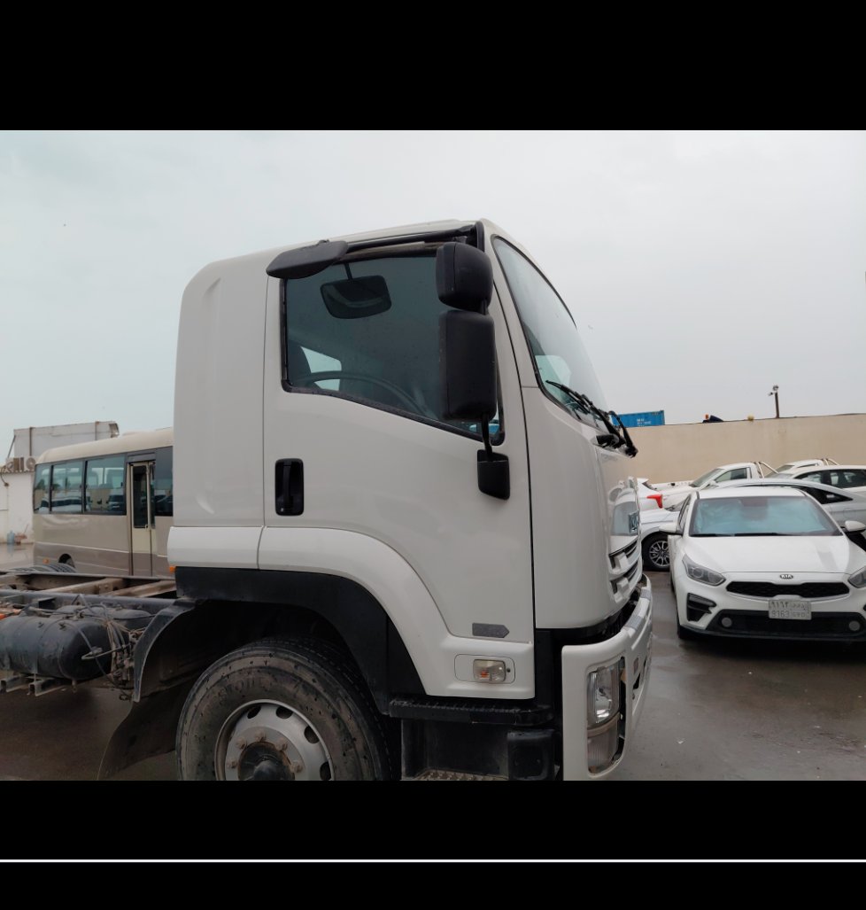 ايسوزو Reward -FV  2023 image