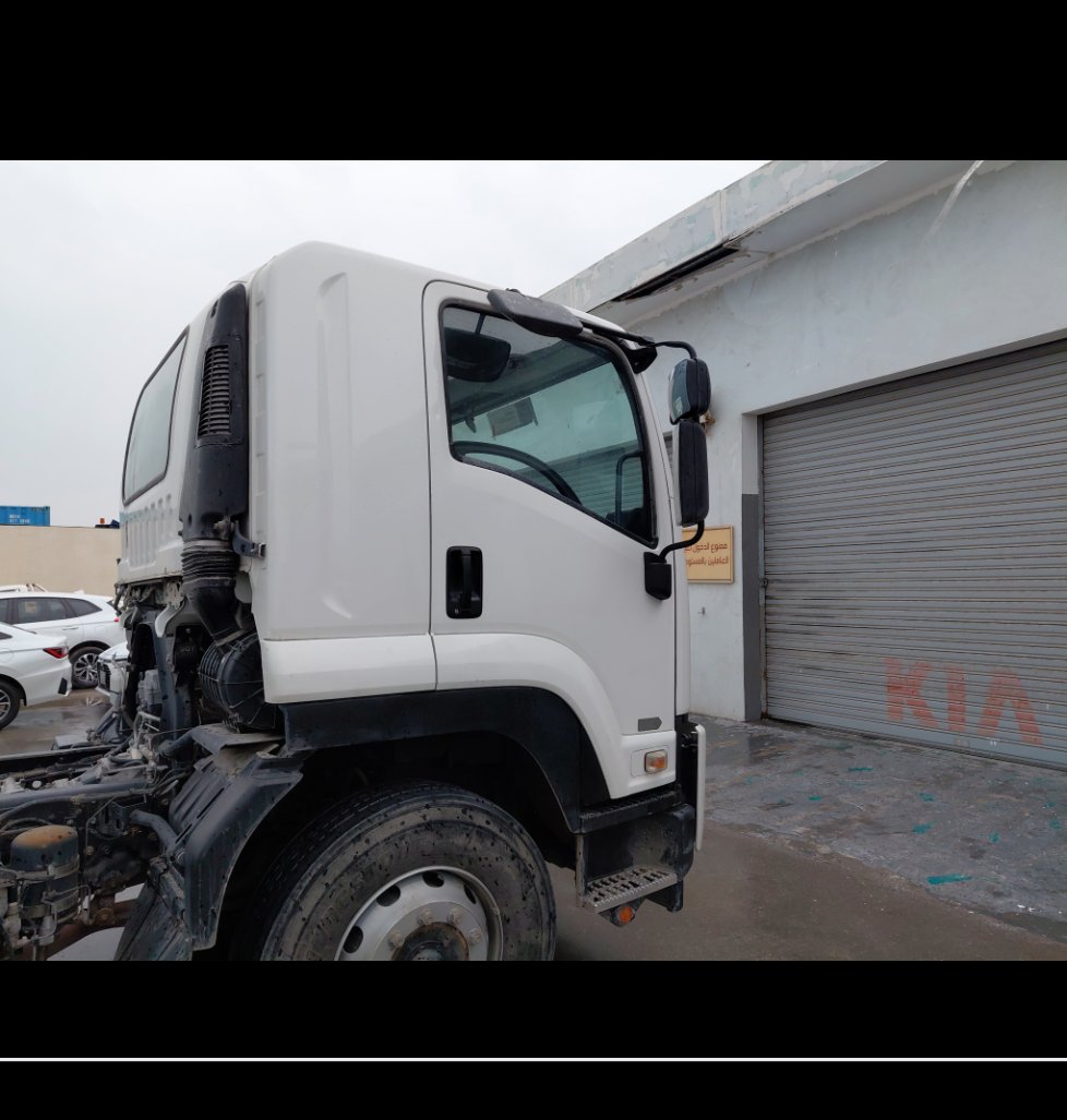 ايسوزو Reward -FV  2023 image