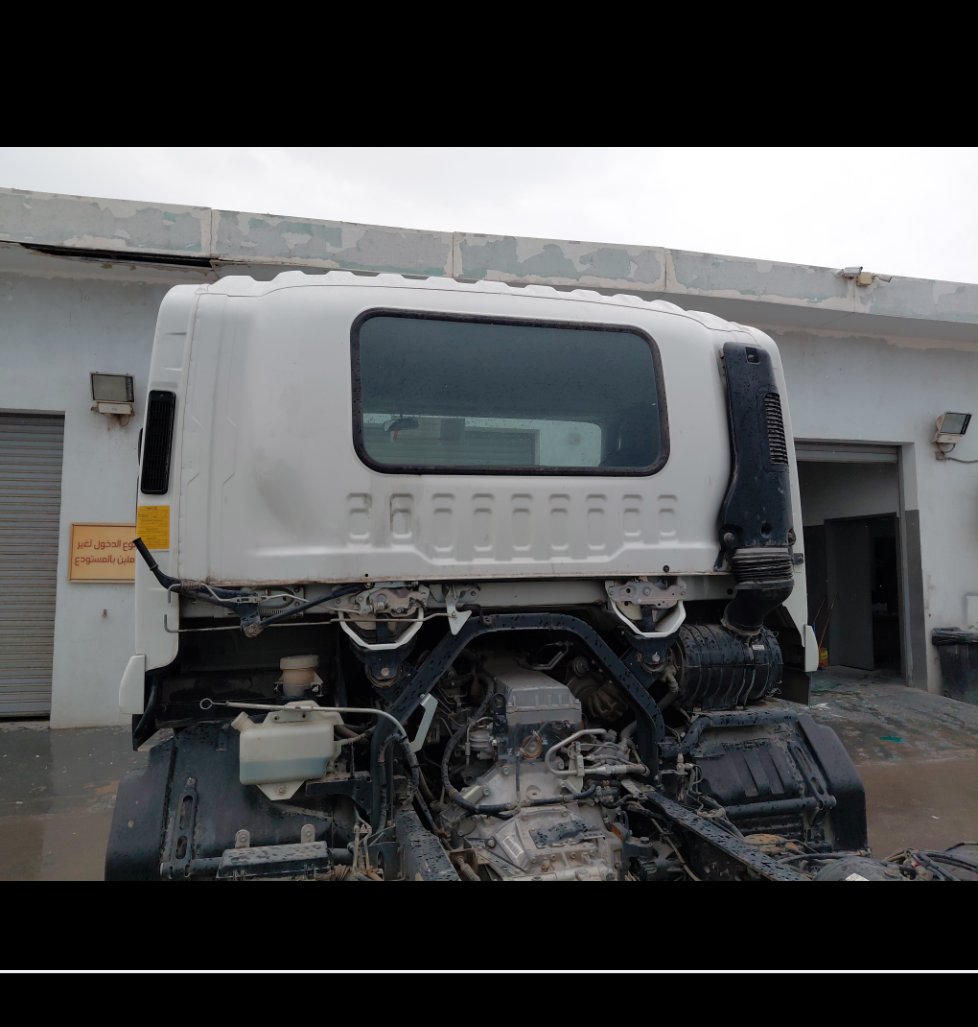 ايسوزو Reward -FV  2023 image