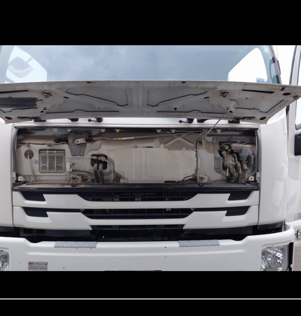 ايسوزو Reward -FV  2023 image