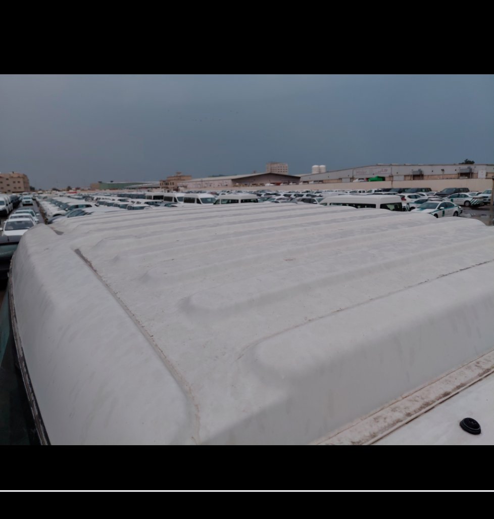 ايسوزو Reward -FV  2023 image