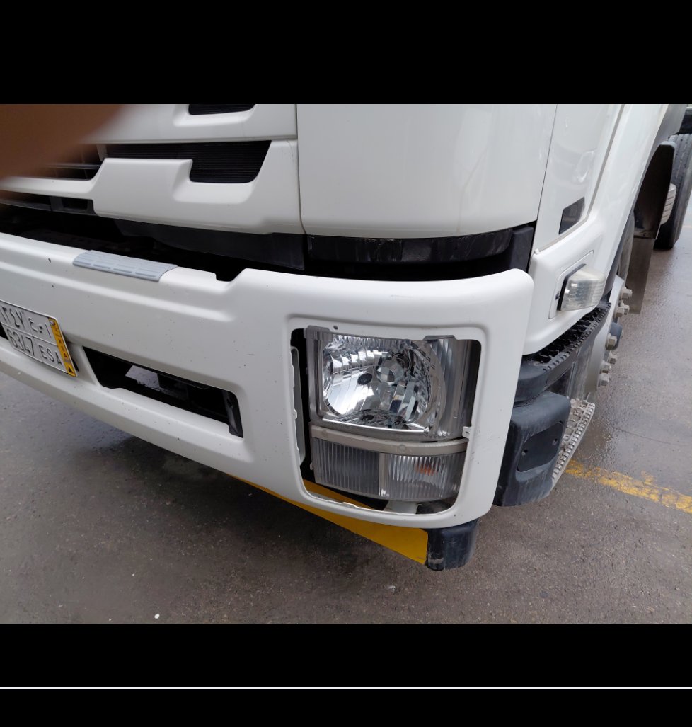 ايسوزو Reward -FV  2023 image