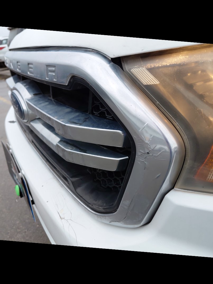 Ford Ranger  2020 image