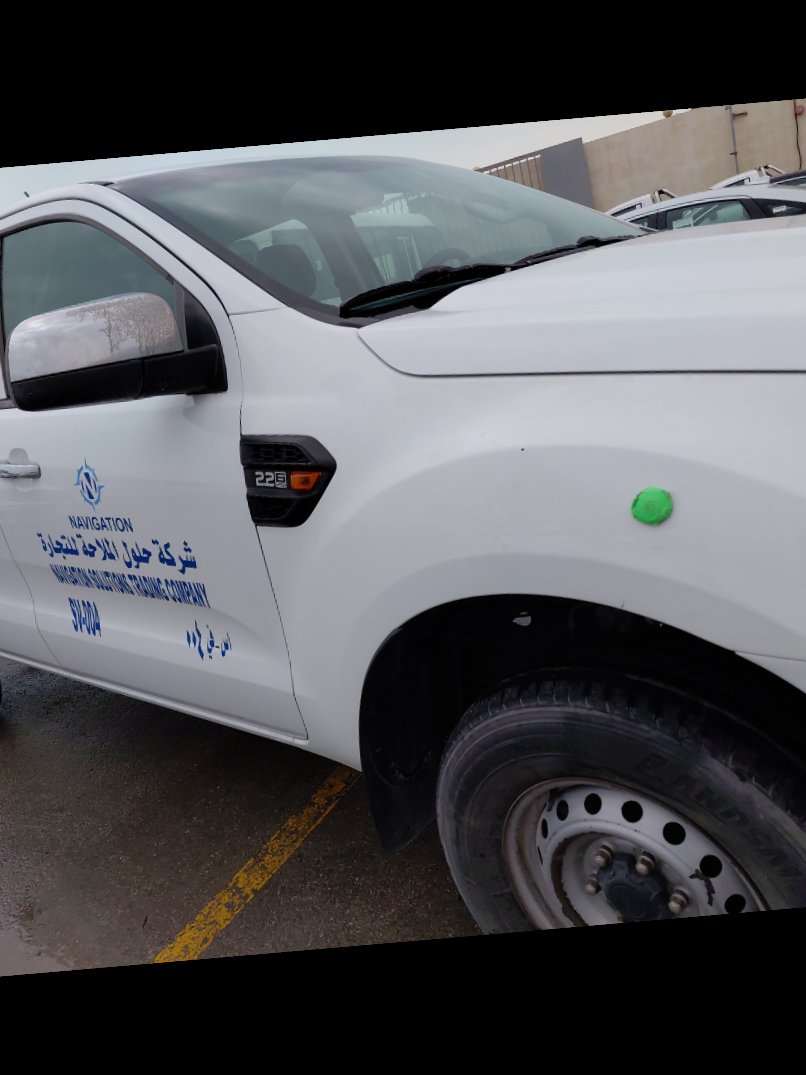 Ford Ranger  2020 image