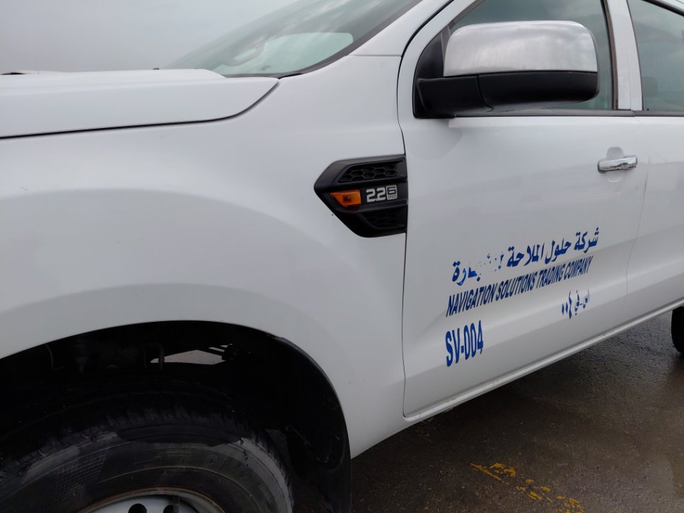 Ford Ranger  2020 image