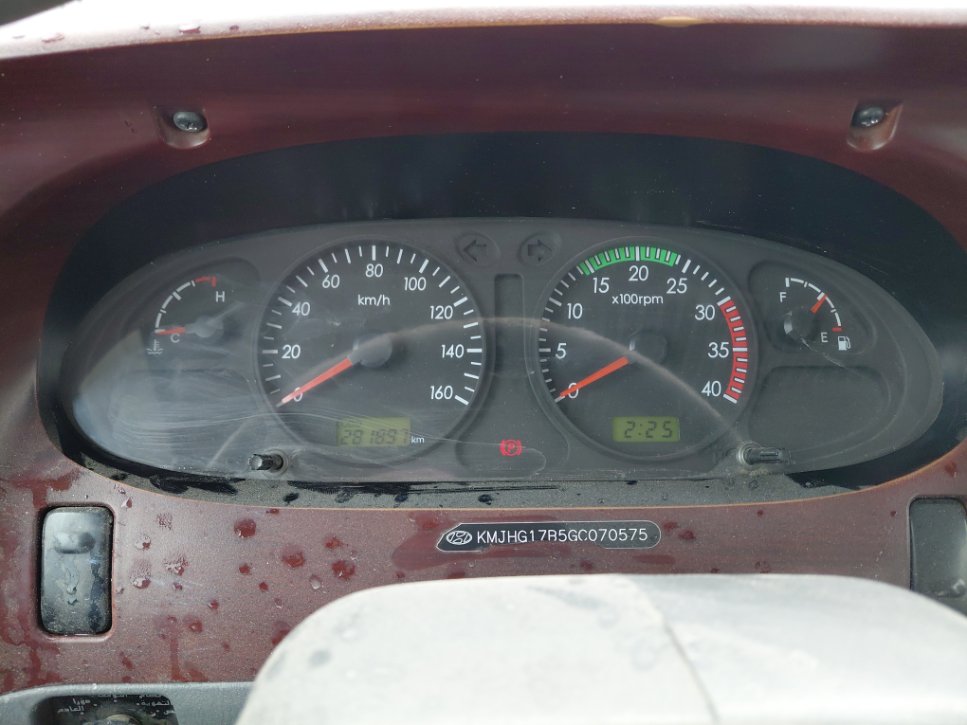 Hyundai County  2016 image