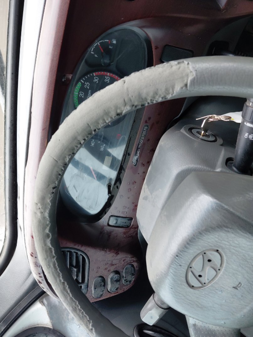 Hyundai County  2016 image