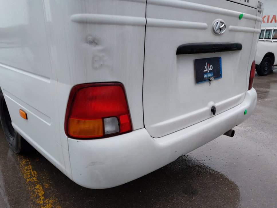 Hyundai County  2016 image