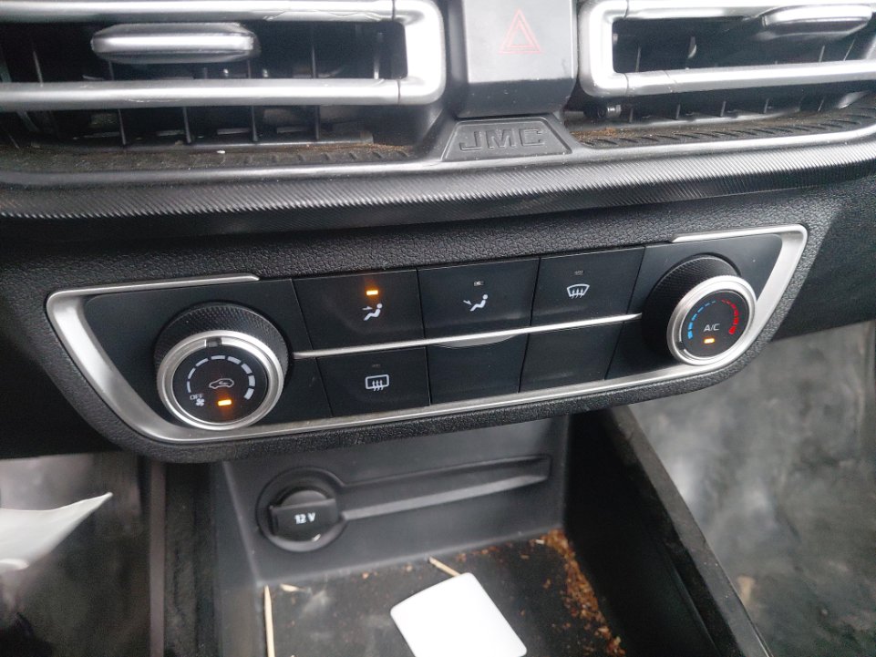 JMC Vigus  2025 image