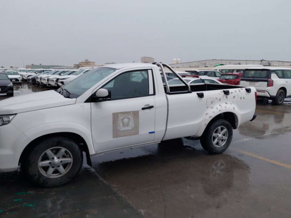 JMC Vigus  2025 image