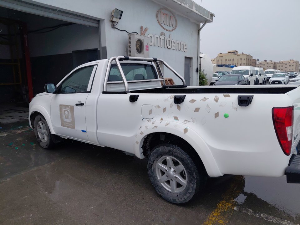 JMC Vigus  2025 image