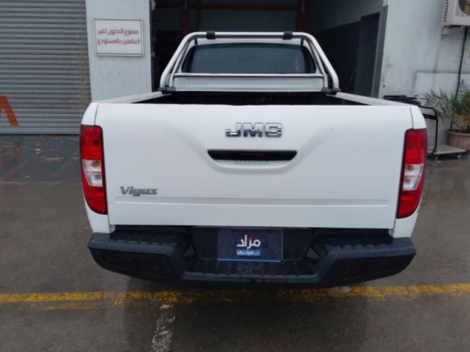 JMC Vigus  2025 image