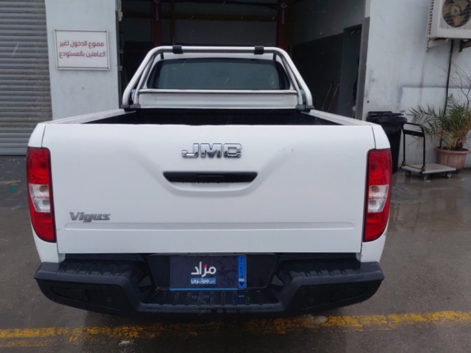 JMC Vigus  2025 image