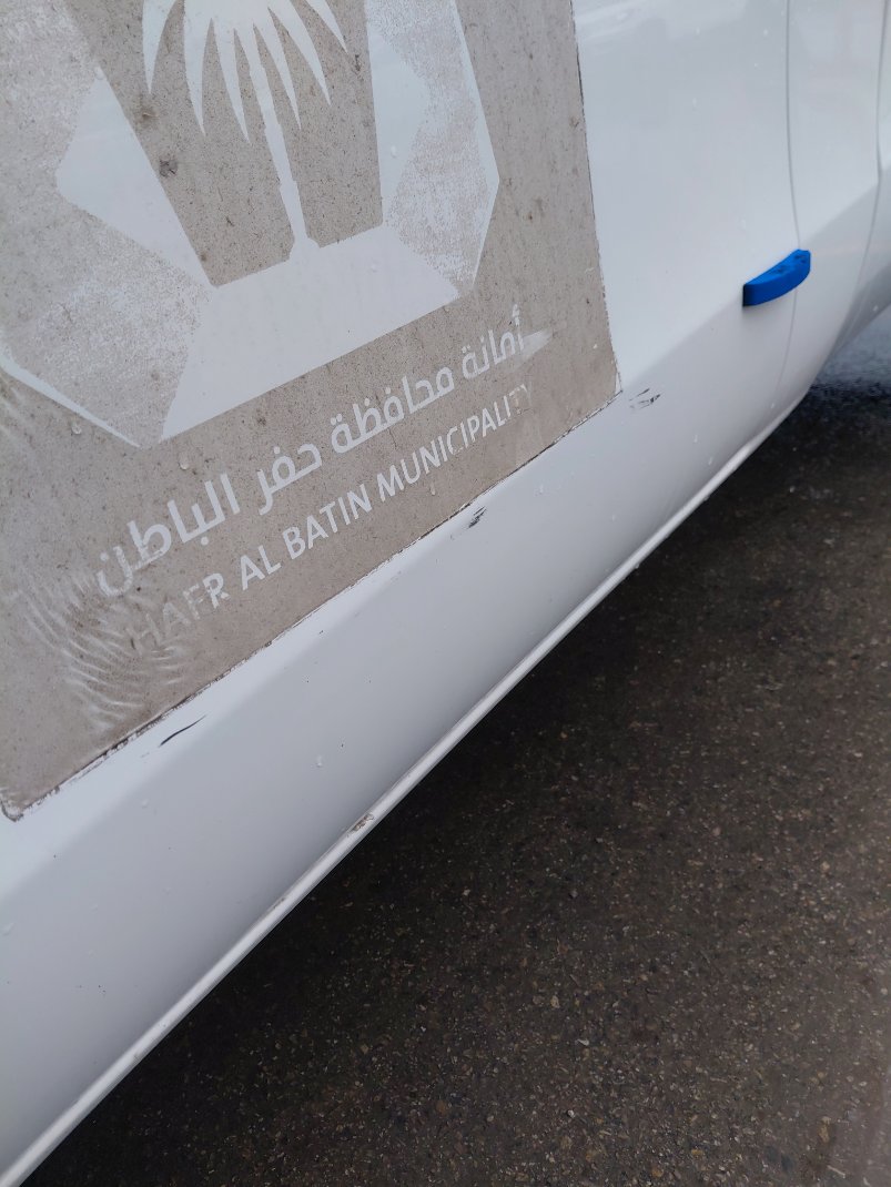 JMC Vigus  2025 image