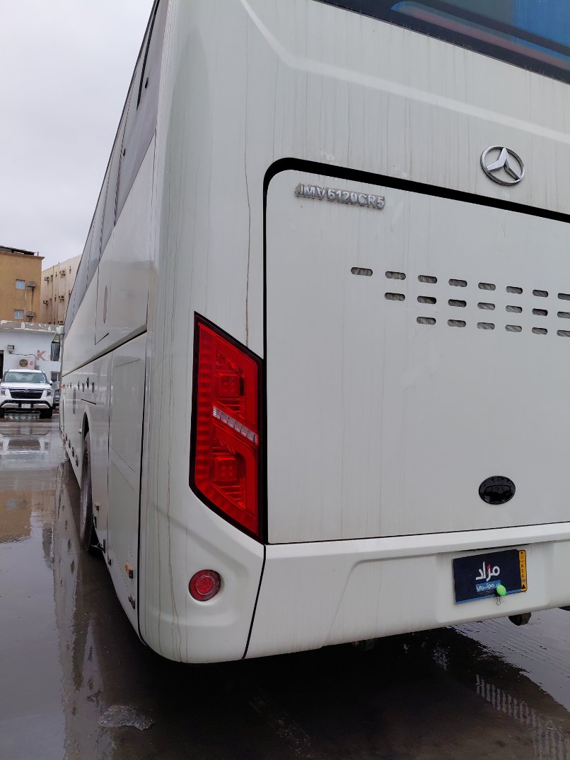 JMMC JMV6120 CR5  2026 image