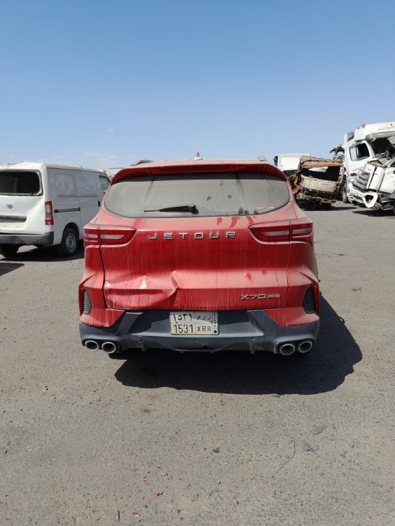جيتور اكس 70  2023 image