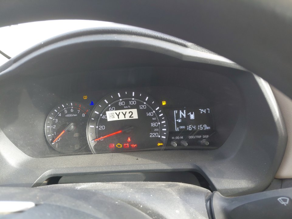 Toyota Yaris Y 2024 image