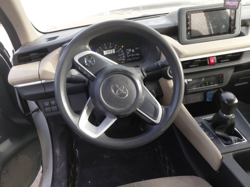 Toyota Yaris Y 2024 image