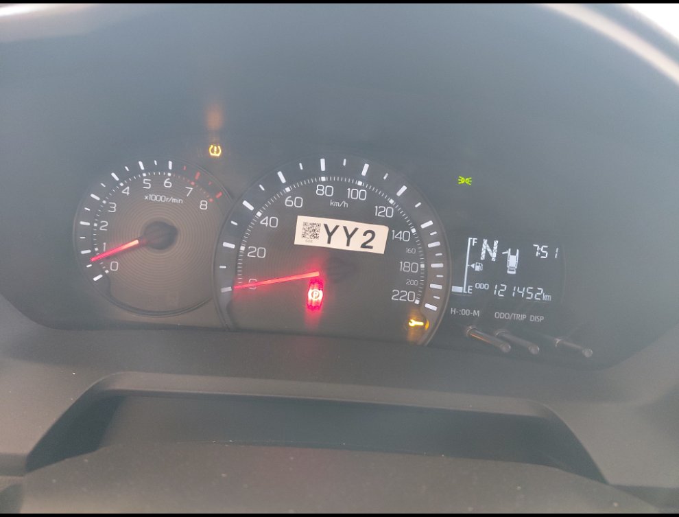 Toyota Yaris Y 2023 image