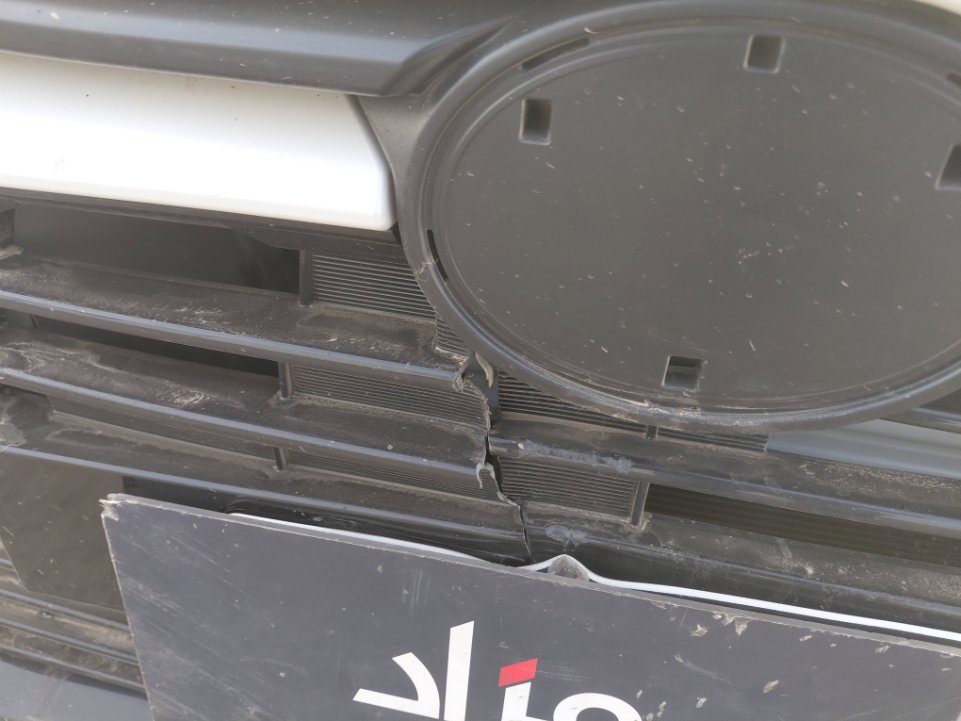 Toyota Yaris Y 2024 image