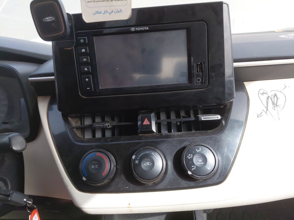 Toyota Corolla XLI EXECUTIVE  2020 image