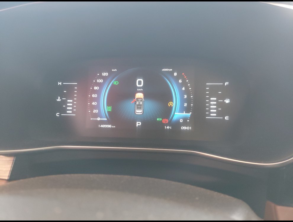 Geely Azkarra  لوكس SPORT 2021 image