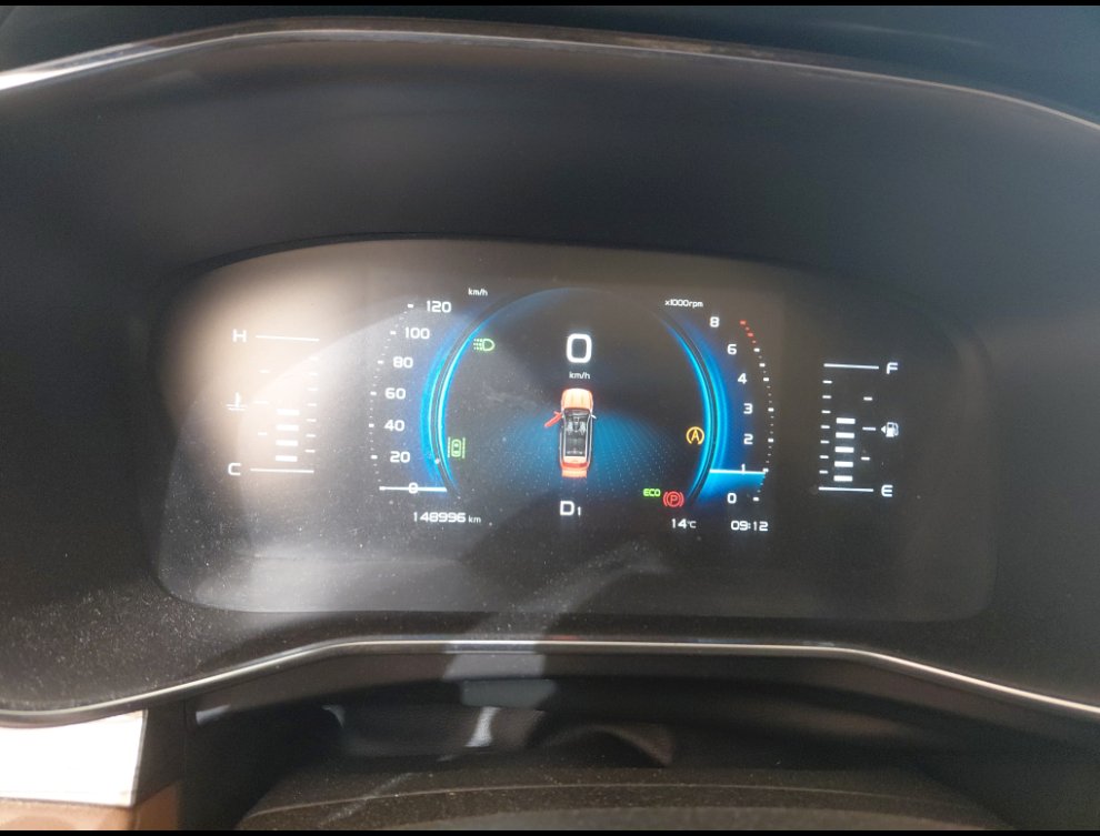 Geely Azkarra  لوكس SPORT 2021 image