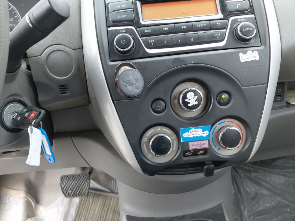 Nissan Sunny SV 2024 image