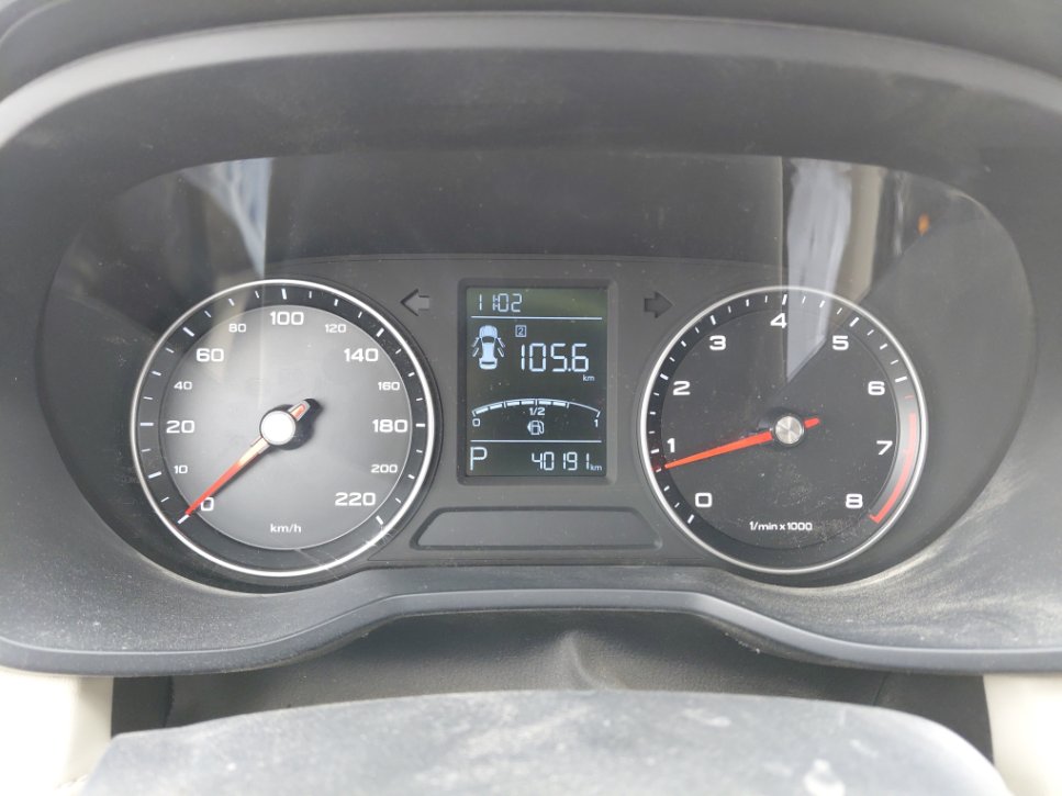 MG 5 عادي 2024 image