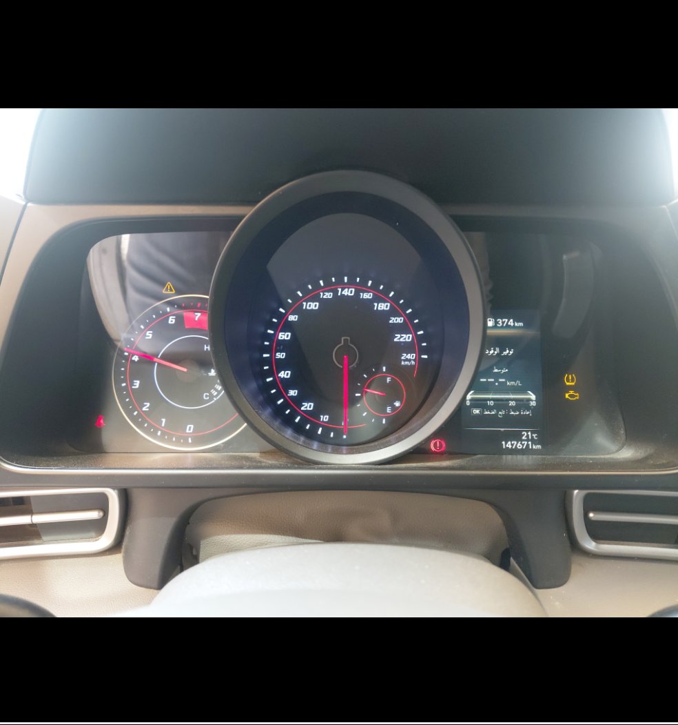 Hyundai Elantra  SPORT 2023 image