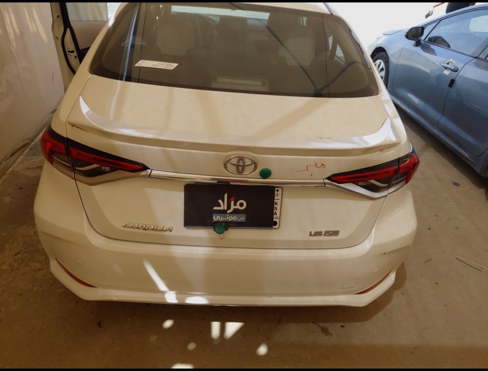 Toyota Corolla  XLI EXECUTIVE 2020 image