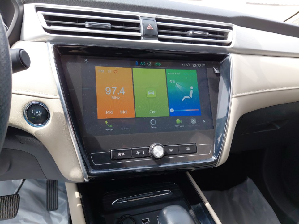 إم جي 5 LUX 2023 image