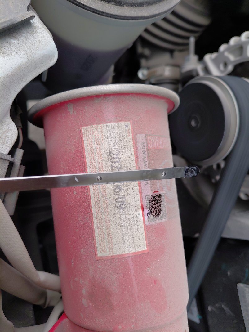 جا ام سي تورينج  2026 image