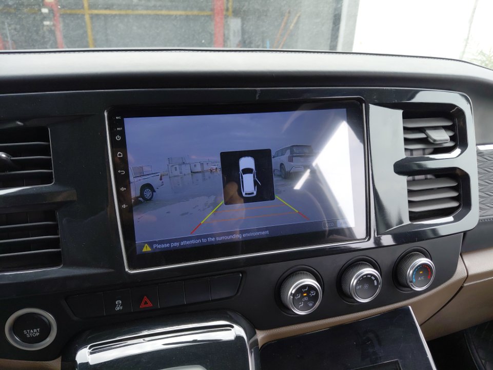 جا ام سي تورينج  2026 image