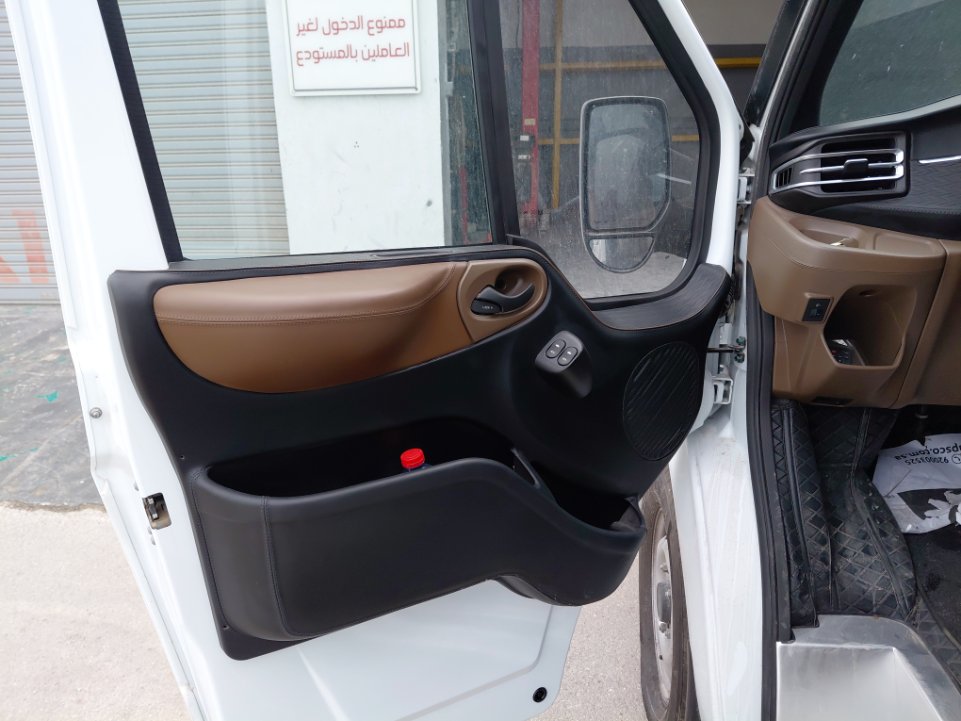 جا ام سي تورينج  2026 image