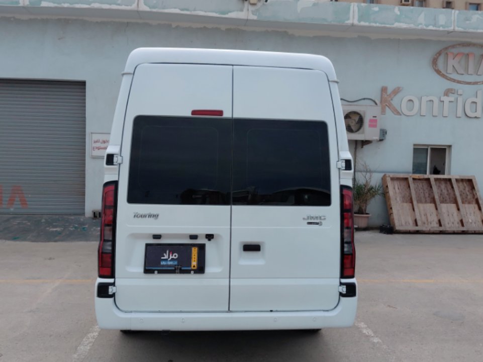 جا ام سي تورينج  2026 image