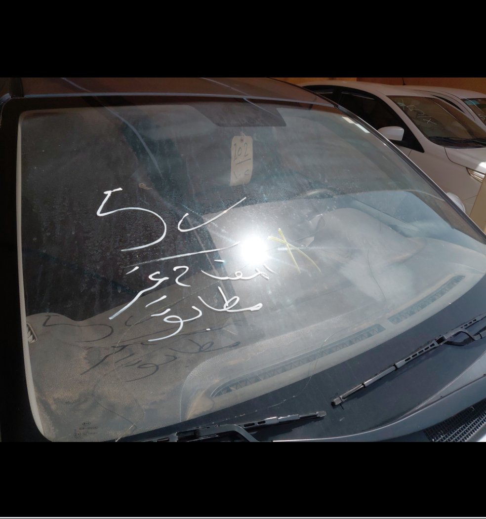 كيا بيجاس  FLEET 2020 image