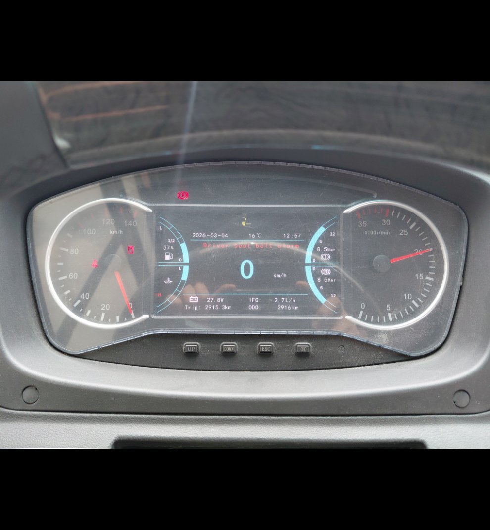 JMMC CO-STAR  2026 image