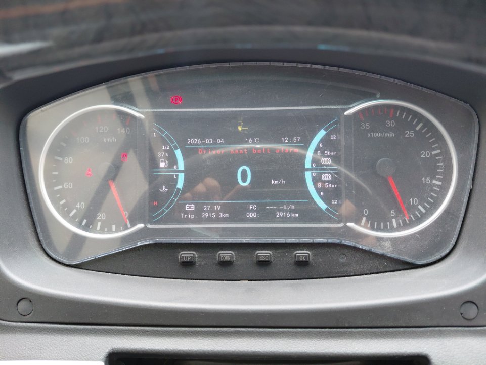 JMMC CO-STAR  2026 image