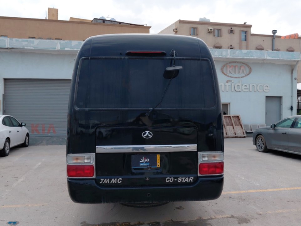 JMMC CO-STAR  2026 image