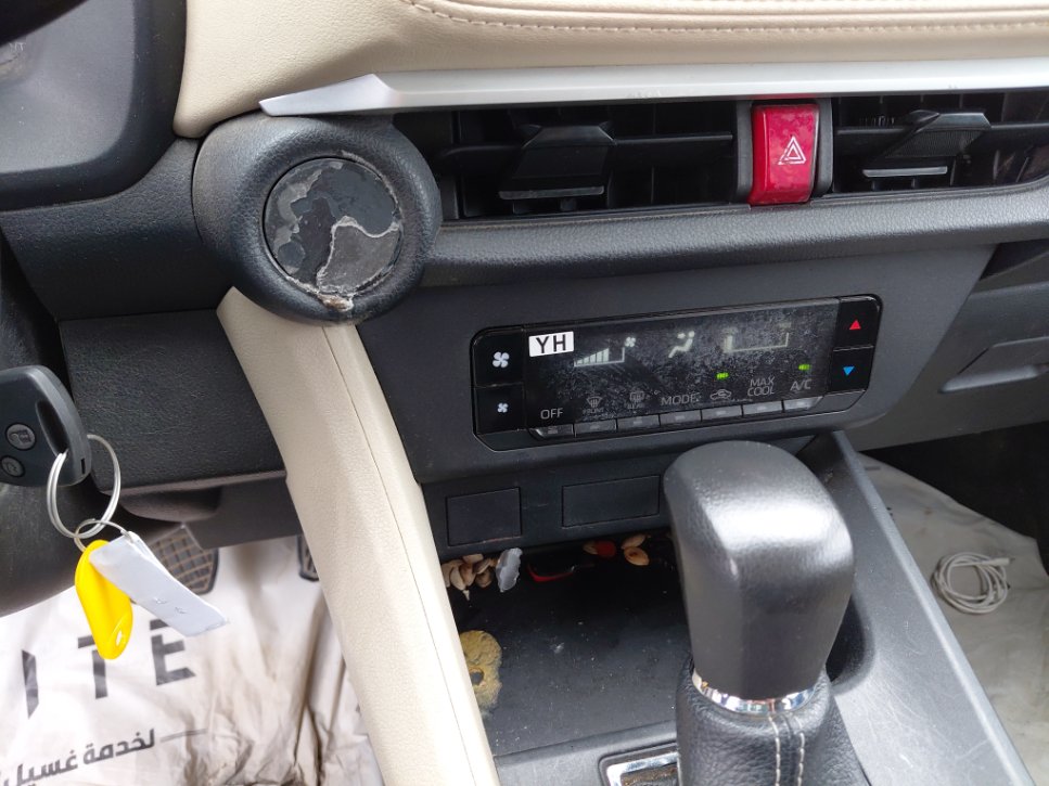 Toyota Yaris Y 2023 image