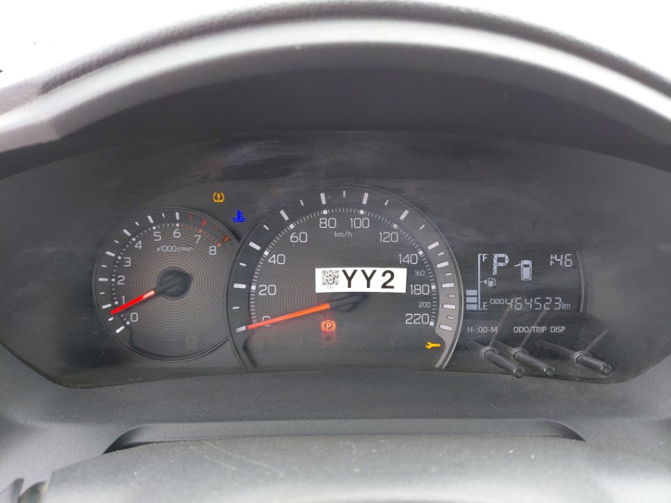 Toyota Yaris Y 2023 image