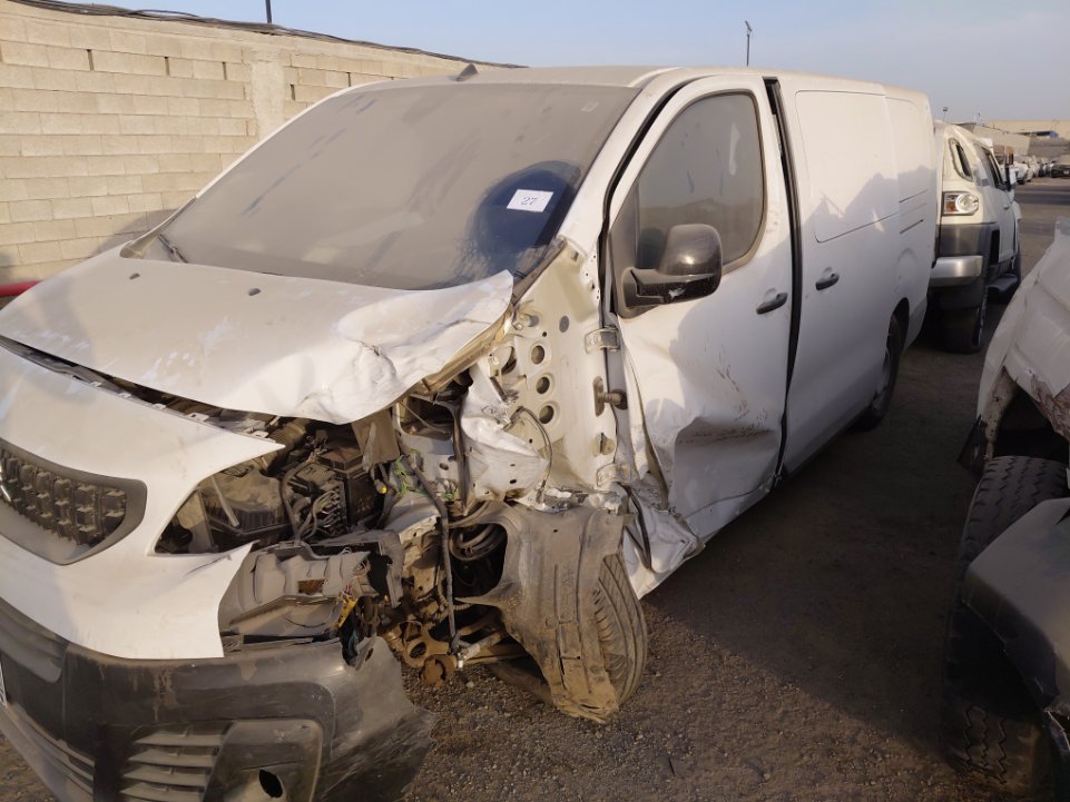 بيجو اكسبرت فان  2024 image