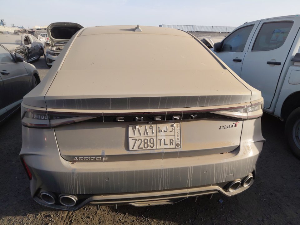 شيري اريزو 8 برو  2024 image