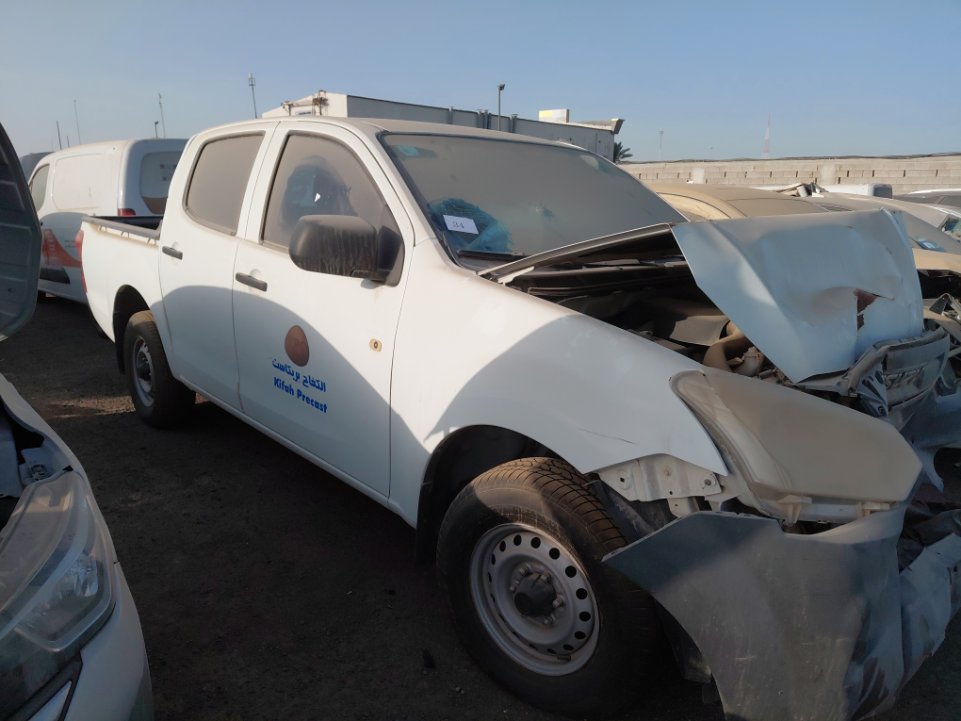 ايسوزو ديماكس  2021 image