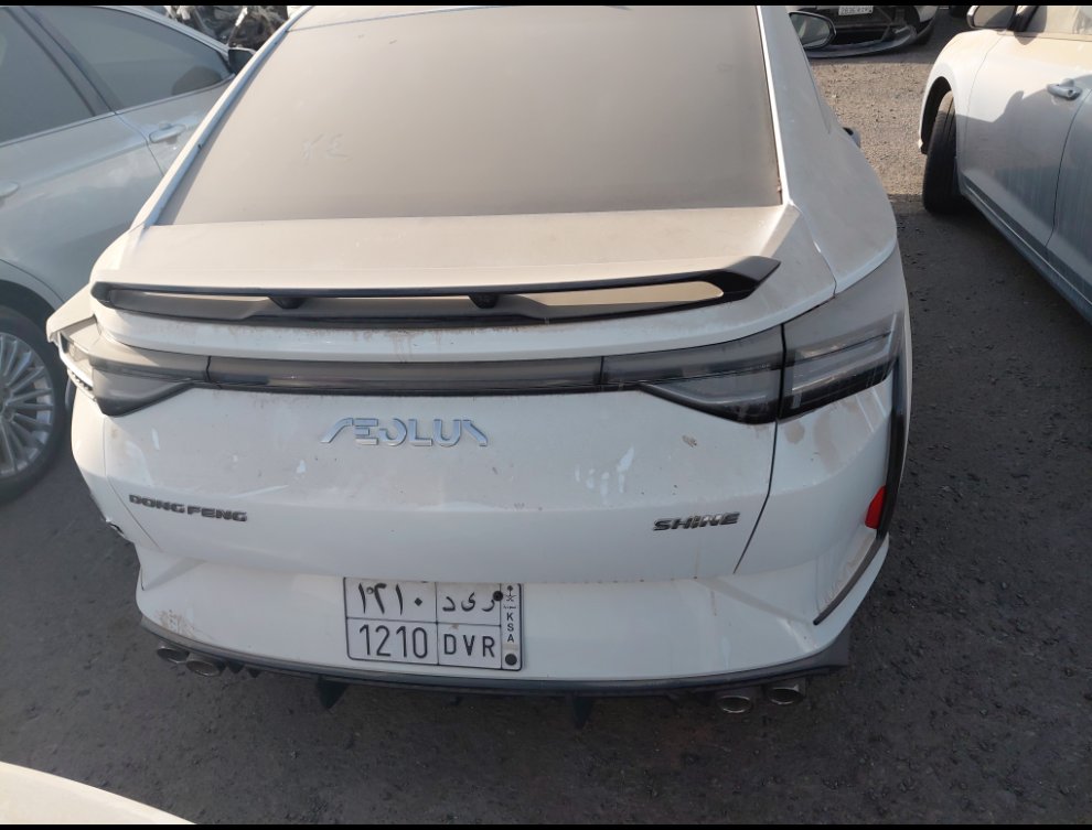 دونغ فينغ SHINE  2025 image