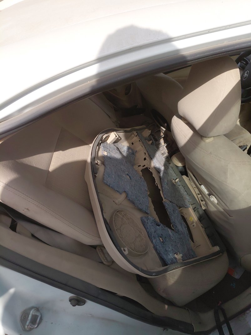 تويوتا يارس إسقاط لوحات  2020 image